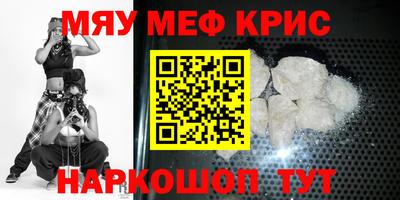 героин Тверь