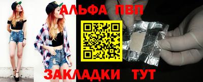 кокаин VHQ Тара