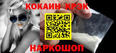 героин Тверь