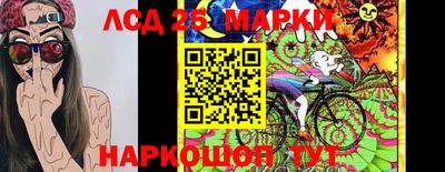 кокаин VHQ Татарск