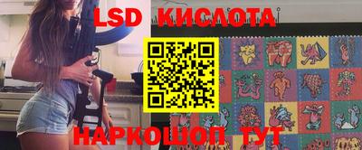 кокаин VHQ Тара