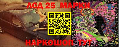 кокаин VHQ Татарск