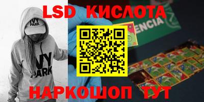 кокаин VHQ Татарск