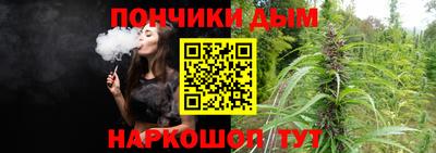 кокаин VHQ Татарск