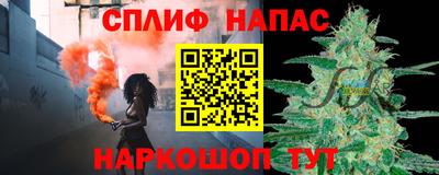 кокаин VHQ Татарск