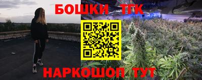 кокаин VHQ Татарск