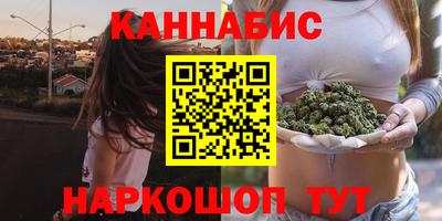 кокаин VHQ Тара