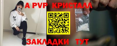 героин Тверь
