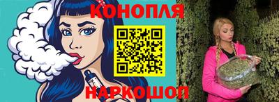 героин Тверь