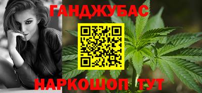 кокаин VHQ Татарск
