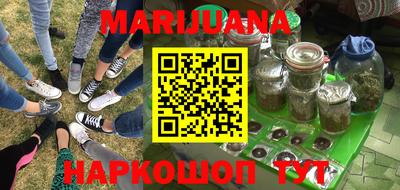 кокаин VHQ Тара