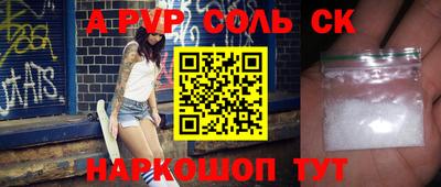 героин Тверь