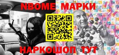 героин Тверь