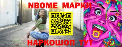 героин Тверь