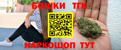 героин Тверь
