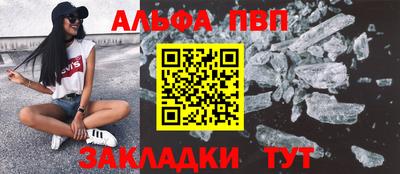 героин Тверь