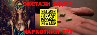 героин Тверь