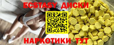 кокаин VHQ Тара