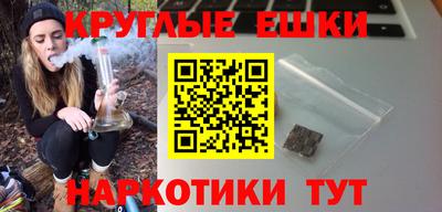 кокаин VHQ Татарск
