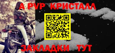 героин Тверь