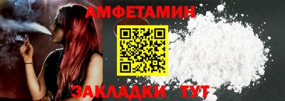 героин Тверь