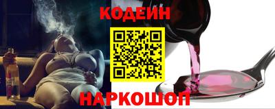 кокаин VHQ Тара