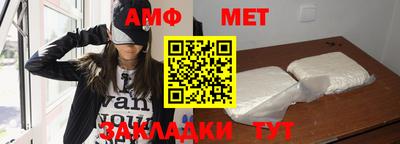 кокаин VHQ Тара