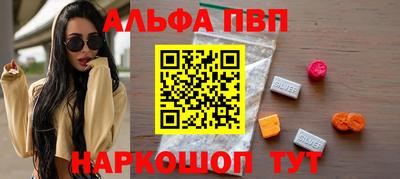кокаин VHQ Тара