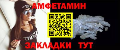 героин Тверь