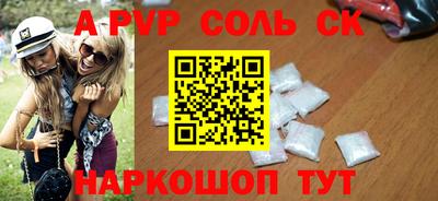 кокаин VHQ Тара