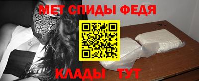кокаин VHQ Тара