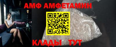 кокаин VHQ Тара