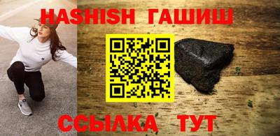 кокаин VHQ Тара