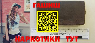 кокаин VHQ Тара