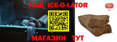 героин Тверь