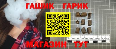 героин Тверь