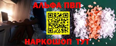 героин Тверь