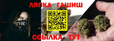 героин Тверь