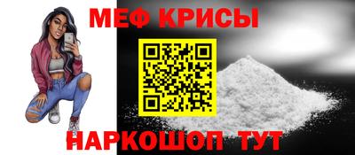 кокаин VHQ Тара