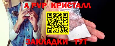 кокаин VHQ Тара